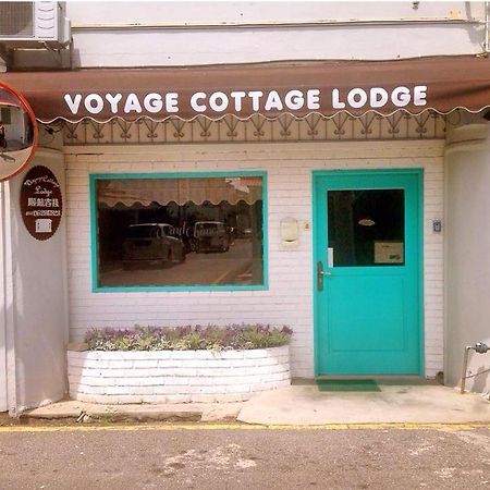 Voyage Cottage Lodge Malacca Bagian luar foto